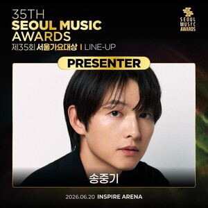 '제35회 서울가요대상', 송중기 시상자로 참석