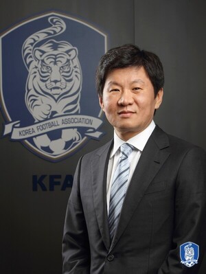 대한축구협회, 차기 회장 선거 절차 본격화