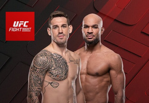 UFC, 메타 에이펙스서 파이트 나이트 대회 3회 개최