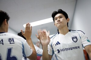 울산 HD, 부천FC1995전에서 파이널A 확정한다